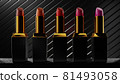 Variety of colorful lipstick  81493058