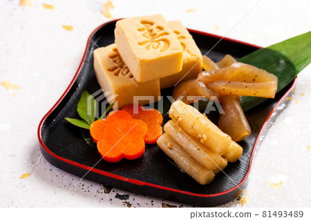New Year image New Year image 81493489