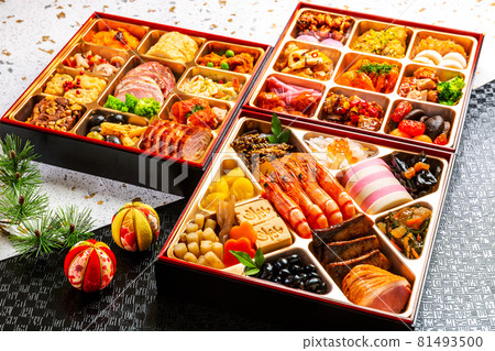 新年形象 新年形象 81493500