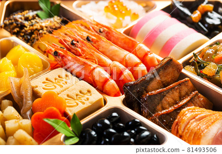 新年形象 81493506