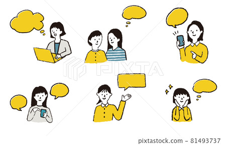 Hand-drawn style illustrations with balloons to make various women say their lines and real intentions 81493737