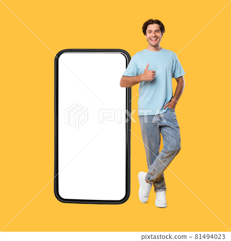 Kids Gadgets Happy Excited Little Boy Pointing Smartphone Blank White Stock  Photo by ©Milkos 615784680