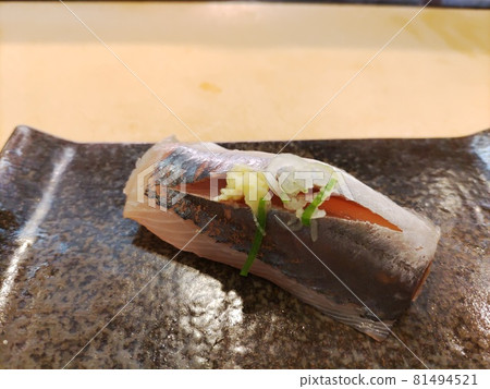 今天的壽司竹莢魚 今天的壽司竹莢魚 81494521