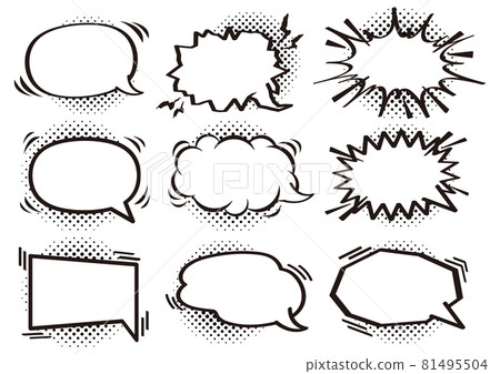 演講氣球圖標漫畫 81495504