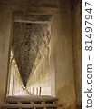Corridor of ancient ruins 81497947