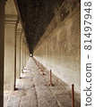 Corridor of ancient ruins Angkor Wat 81497948