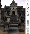 Entrance to the ancient ruins Angkor Wat 81497949