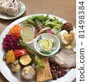 Plate lunch at Museum Cafe ENEUSE Plate lunch at Museum Cafe ENEUSE 81498384