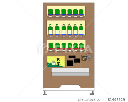 保護色自動售貨機 81498629