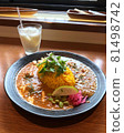 Spice curry and lassi Spice curry and lassi 81498742