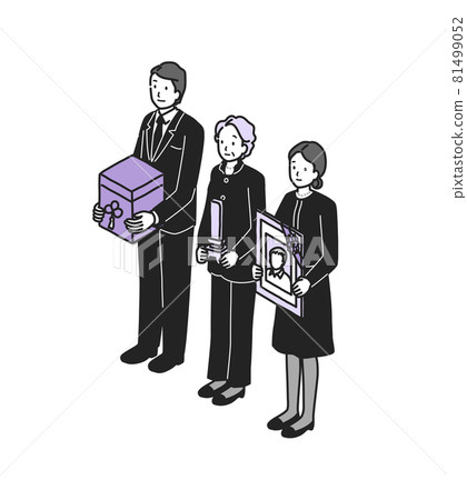Funeral image Funeral image 81499052