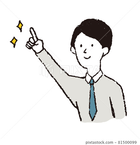 一個年輕的商人試圖通過指著他的手指來提出一個觀點 插圖素材 圖庫