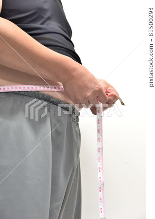 Towards a healthy body 81500293