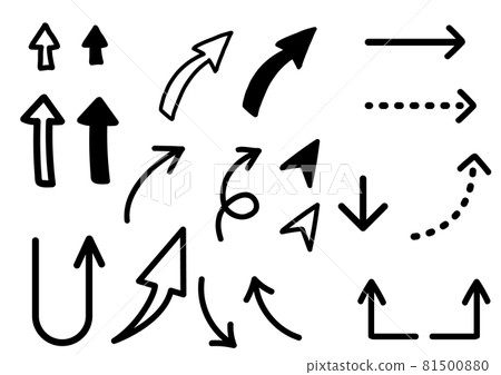Handwritten style simple arrow illustration set 81500880