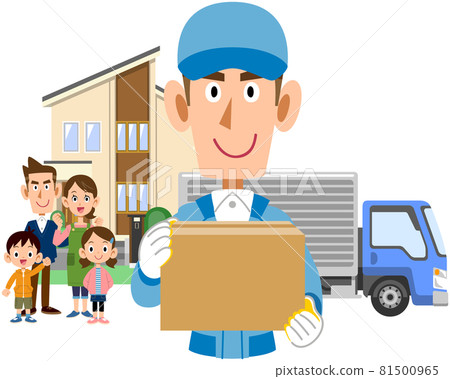 Moving family and truck and moving man's upper body 81500965