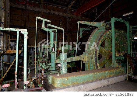 Omuta City Mikawa Remains 81501882