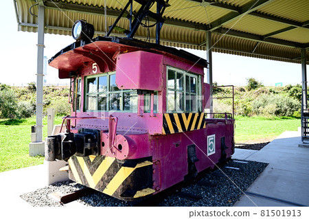 Omuta City Mikawa Remains Coal Mine Train 81501913