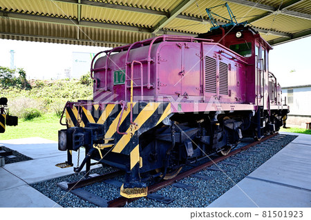 Omuta City Mikawa Remains Coal Mine Train 81501923