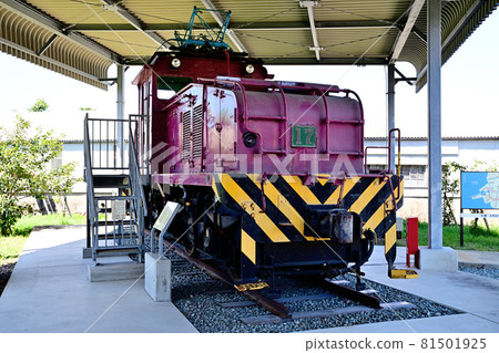 Omuta City Mikawa Remains Coal Mine Train 81501925