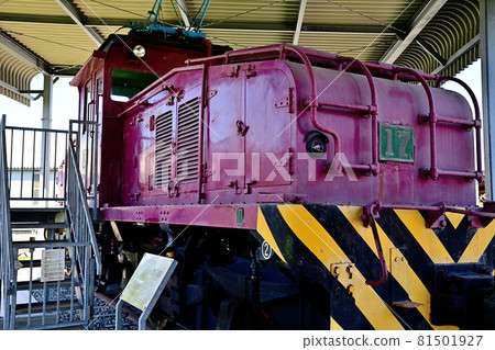 Omuta City Mikawa Remains Coal Mine Train 81501927
