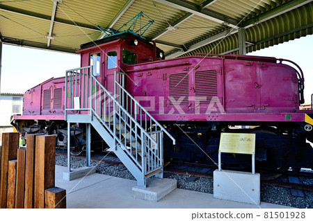 Omuta City Mikawa Remains Coal Mine Train 81501928