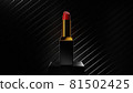 Red lipstick on the black podium 81502425
