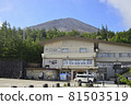 View of Mt. Fuji from the 5th station of Fujiyoshida 81503519