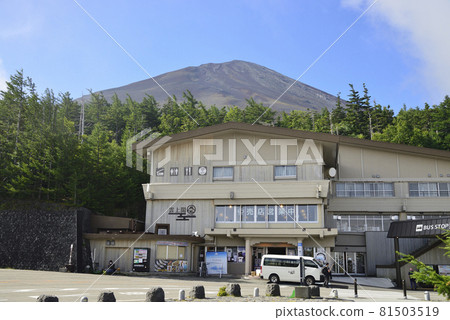 View of Mt. Fuji from the 5th station of Fujiyoshida View of Mt. Fuji from the 5th station of Fujiyoshida 81503519