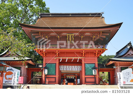 富士山本宮淺間大社塔 富士山本宮淺間大社塔 81503528