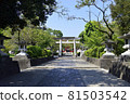 Fujisan Hongu Sengen Taisha Shrine approach 81503542