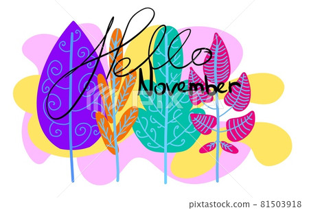 November month leaves, plants and trees isolated on white background November month leaves, plants and trees isolated on white background 81503918