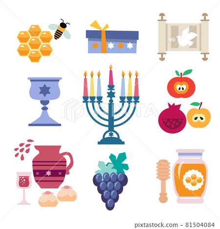 Shana tova 81504084