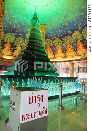 Wat Pak Nam 泰國 Wat Pak Nam 泰國 81504338