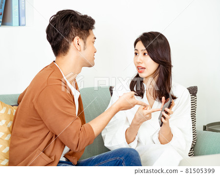 這是已婚夫婦或戀愛中的外行人的看法。 81505399