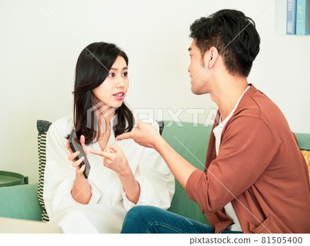 這是已婚夫婦或戀愛中的外行人的看法。 這是已婚夫婦或戀愛中的外行人的看法。 81505400