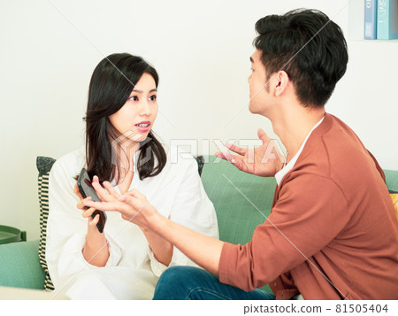 This is the opinion of a married couple or a layman who is in love. 81505404