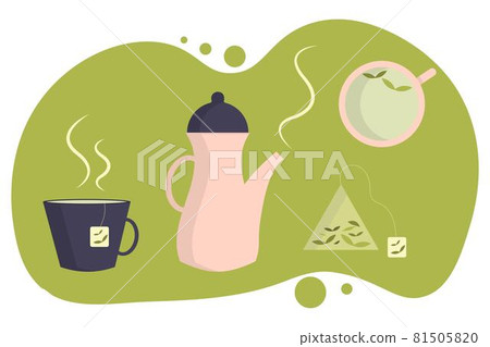 Tea-set. Vector tea set. Mugs and cups for tea. Tea-set. Vector tea set. Mugs and cups for tea. 81505820