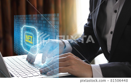 Business man using laptop computer invest and pay for unique collectibles in games or art, NFT non fungible tokens concept 81506448