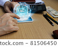 Business man using smartphone invest and pay for unique collectibles in games or art, NFT non fungible tokens concept 81506450