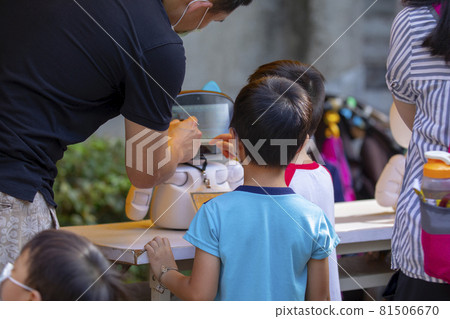 社區活動，電腦教學，教學，コミュニティ活動、コンピュータ教育、教育、teaching, 81506670