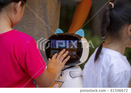 社區活動，電腦教學，教學，コミュニティ活動、コンピュータ教育、教育、teaching, 81506672