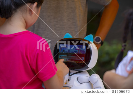 社區活動，電腦教學，教學，コミュニティ活動、コンピュータ教育、教育、teaching, 81506673