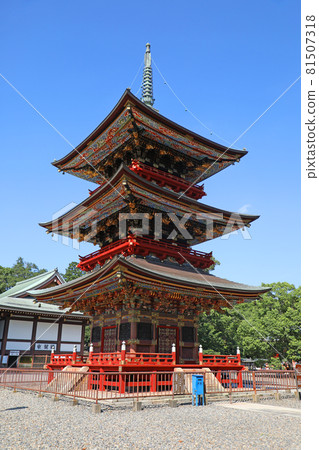 The triple tower of Naritasan Shinshoji Temple The triple tower of Naritasan Shinshoji Temple 81507318