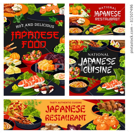 Japanese cuisine restaurant meals vector banners 81507496
