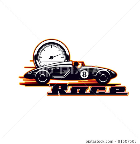 Vintage car racing, old sport motors rally races 81507503