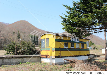 江差線吉堀站(廢棄站) 江差線吉堀站(廢棄站) 81508072
