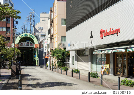 Gifu Prefecture Gifu City Yanagase Shopping Street Tetsumeidori Intersection Theater Street Entrance Gifu Takashimaya Store Gifu Prefecture Gifu City Yanagase Shopping Street Tetsumeidori Intersection Theater Street Entrance Gifu Takashimaya Store 81508716