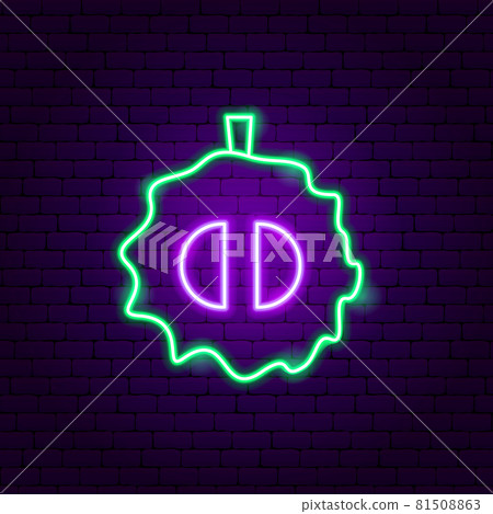 Custard Apple Slice Neon Sign 81508863