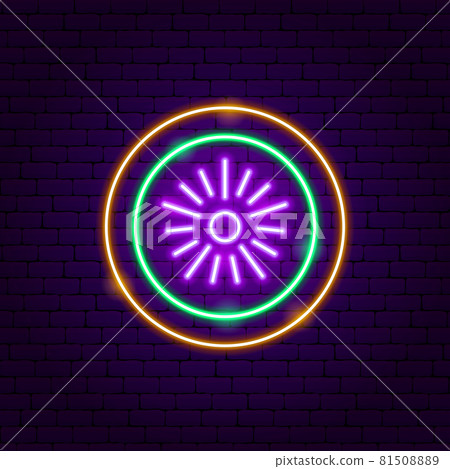 Kiwi Slice Neon Sign 81508889