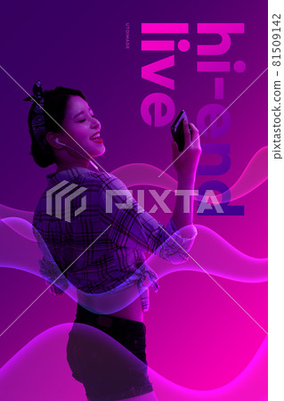 Asian model with headphones listening to real high end music Asian model with headphones listening to real high end music 81509142